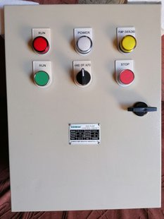 Panou de comanda si control pentru pompe pina la 4kw 6712529 foto