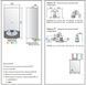 Cazan Ariston CLAS EVO SYSTEM 24 FF 5814529 foto 4