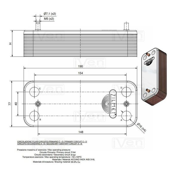 Пластинчатый теплообменник Zilmet ZB 190 (INOX AISI 316L) 12 пластин Fondital Pictor, Zoom, Rocterm, Nobel, Ariston Uno, Beretta, Elexia, Solly, Termal, Rens, Biasi.  17B1901201 фото