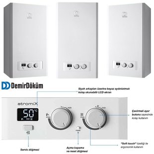 конденсационный котел Demirdöküm Atromix P24 24 KW Vaillant Group 6052037 фото